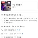 에너지댄스핏 이미지