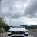 고흥카써비스 이미지