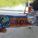 부연낚시터 이미지