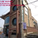 서광동보건진료소 이미지