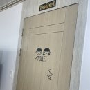 에스테틱 더봄