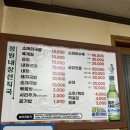 성안2길 10 이미지