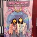 강동아트센터 화장실 이미지