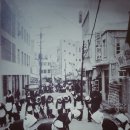 동원인쇄사