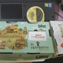 BHC(충북영동점) | BHC 뿌링클 반반 한달에 한번은 꼭 땡긴다~(뿌링클&amp;핫뿌링클&amp;케이준프라이 후기)