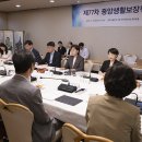 [스마일 코리아] 2026년 &#39;기준 중위소득&#39; 6.5%↑…4인 가구 월 649만4738원 이미지