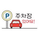 배방 푸르지오 입구 이미지