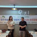 서기마을 이미지