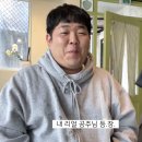 5월, 이팝나무의 꽃말은 영원한 사랑