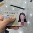 자양역 친구들과 가볼만한곳 추천 인싸포토 내돈내산 솔직후기 4컷사진과 무인셀프이미지