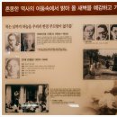 조태일 시문학기념관 이미지