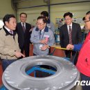 ㈜타이어라인 이미지