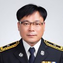 대전대덕소방서 충남일보