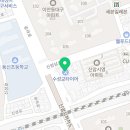 신암카센타