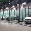 연산셀프세차장 이미지