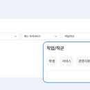 프롬디 이미지