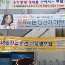 사직1동-4 이미지