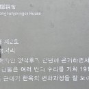 성은정사 이미지