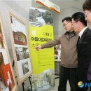 시청1층 민원실 화장실 이미지