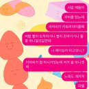 (주)디에이치케이팜 | ㄹㅈㄷ 엘에이여행