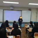 완도여자중학교 | [스칸디아모스, 하바리움 출강] 스칸디아모스 액자, 하바리움 클래스, 스칸디아모스 클래스, 나주혁신...