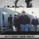 모아자동차정비공업사 이미지