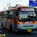 야음장생포행정복지센터 이미지