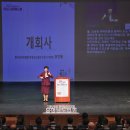 충남농아인의 날 기념 및 농문화페스티벌 이미지