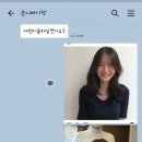 아인스피부과의원 네이버블로그