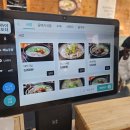 오남매돼지국밥 이미지