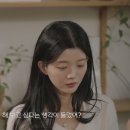 러브수아