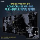 독도PC방 이미지