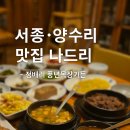 은명농장 이미지