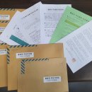 홍동축산 이미지