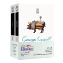 승리농장2 이미지