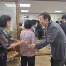 대덕1차경로당 이미지