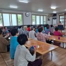 신양리경로당 이미지