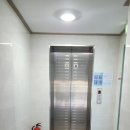 당동오피스텔(베이스캠프) 네이버블로그