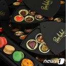 제이제이트레블 이미지