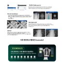 김재하내과의원 네이버블로그