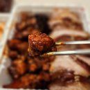가장맛있는족발 석산점 네이버블로그