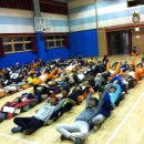 고령중학교 이미지