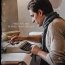 알토미디어(주) 네이버블로그