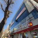 카빈PT필라테스성남모란점 | [모란] 카빈 PT 필라테스 성남모란점 | 24시까지 운영하는 모란역필라테스 추천