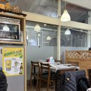 어심1974 | 정관 전통있는 횟집 <어심1974> 솔직방문후기