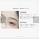 공드린헤어 - 목포시 | 홍대 반영구 전문 감성뷰티에서 시어머니께 선물해 드린 인생 눈썹 문신, 헤어스트록 기법 대만족 후기!