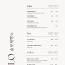 술이맛있는카페