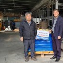 연풍면사무소 이미지