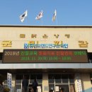 더인타운