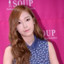 제시카유통